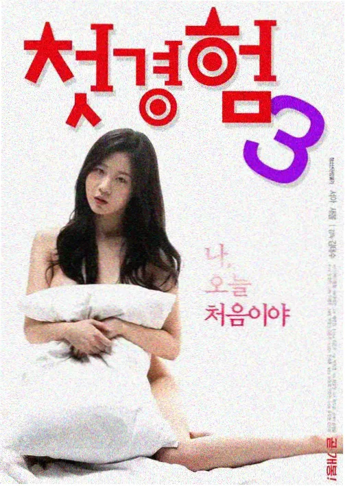66视频热门剧集 暗夜行者
